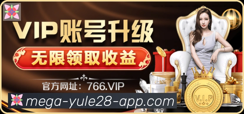 国际认证